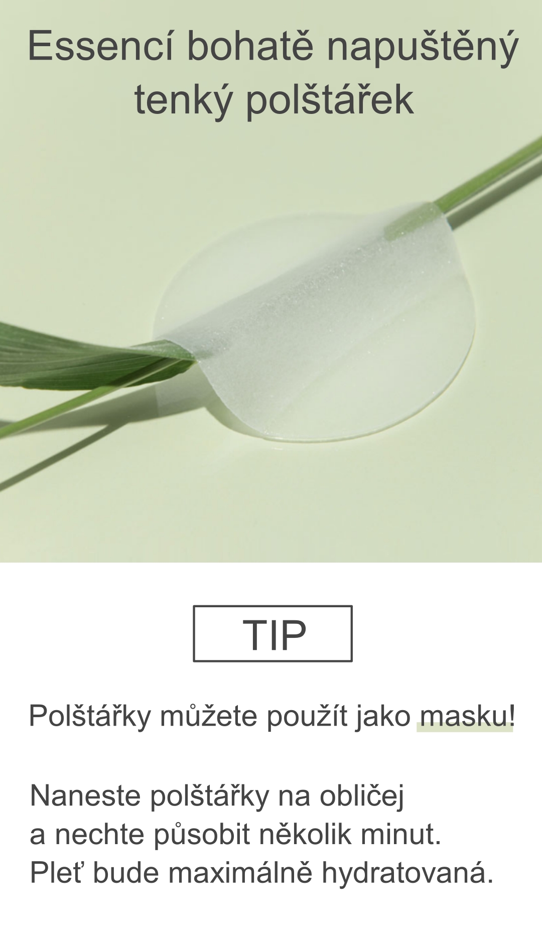 (cz)2-3. Ingredients_Pad_2024.07.23 1751